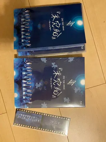 JO1 The Movie [미완성] Blu-ray