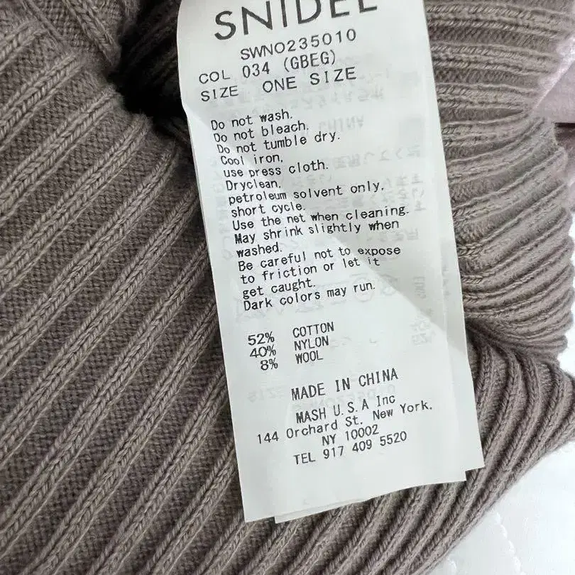 3번째 상품 이미지