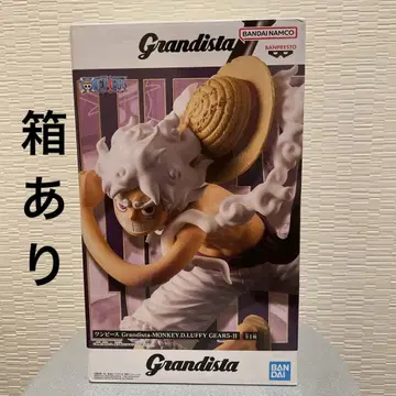 원피스 몽키 D 루피 GEAR 5 II