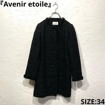 일본제 [Avenir etoile] 노카라 트위드 코트 블랙 34