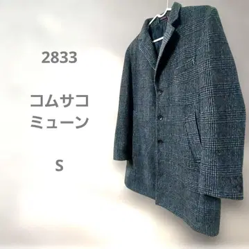꼼 사 커뮨 새상품급 그레이 계열 체크 무늬 스텐카라 코트 S 따뜻한