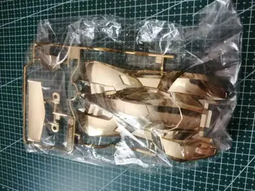 타미야 4륜 구동