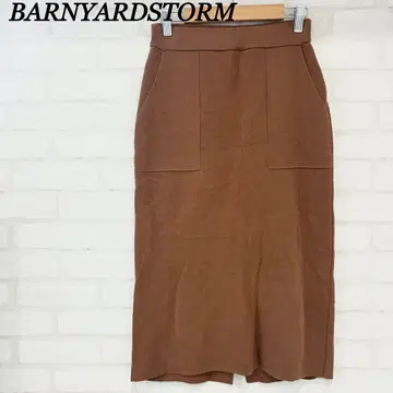 BARNYARDSTORM 밴야드 스톰 타이트 니트 스커트 가을/겨울