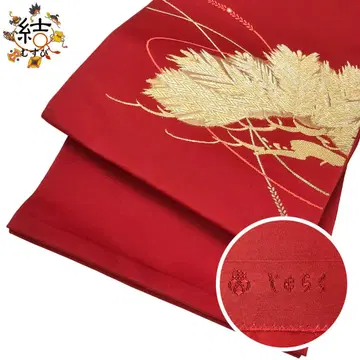 MO-3521 나고야 오비 세탁 가능한 오비 니시진 비단 쥬라쿠 마츠