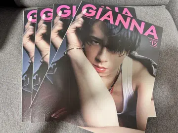 미야타테 료타 GIANNA #12