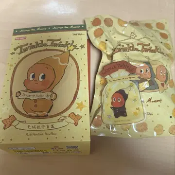Twinkle Twinkle cookies 봉제 인형 펜던트 쿠키