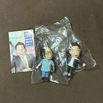 다이앤 가챠가챠 유스케