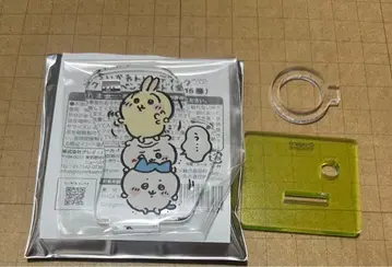 치이카와 (먼작귀) 트레이딩 아크릴 펜 스탠드 치이카와 하치와레 토끼