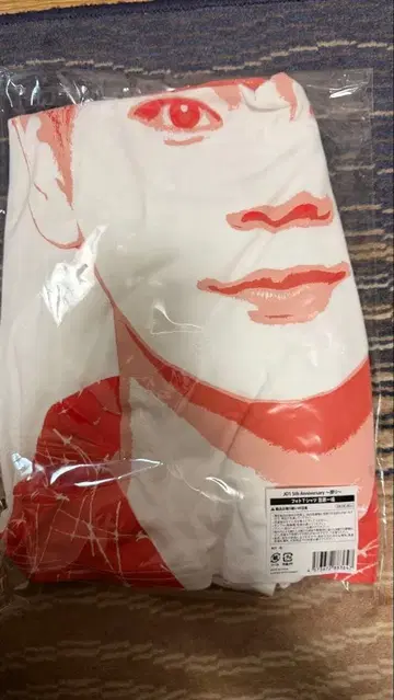 마메하라 잇세이 사진 T셔츠