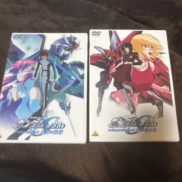 기동전사 건담 SEED DVD 2권 세트