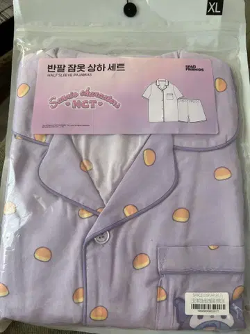 NCT 산리오 파자마 도영