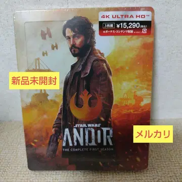 미개봉 새상품 캐시안 앤도 4K UHD Blu-ray 스틸북