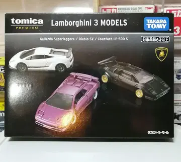 토미카 프리미엄 몰 한정판 Lamborghini 3 MODELS
