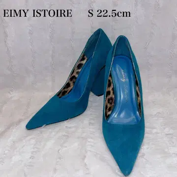 EIMY ISTOIRE 레오파드 포인트 베이직 펌프스 22.5cm