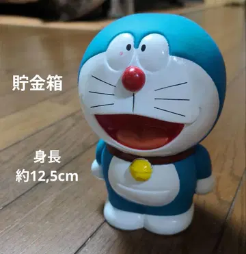 도라에몽 저금통 약 12.5cm