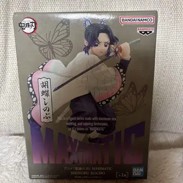 MAXIMATIC 코쵸우 시노부 피규어