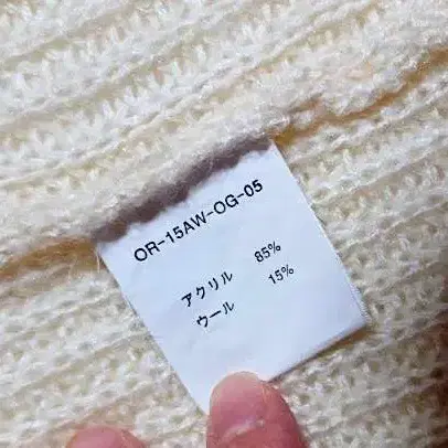 5번째 상품 이미지