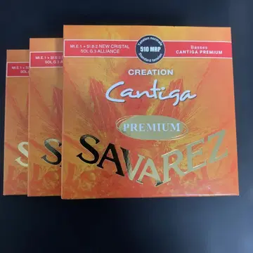 Savarez Cantiga Premium 표준 텐션 줄 3세트