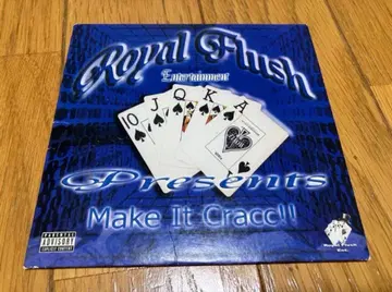 G-RAP ROYAL FLUSH ENTERTAINMENT