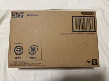 메탈 로봇혼 아카츠키 (시라누이 장비) SEED FREEDOM Ver.