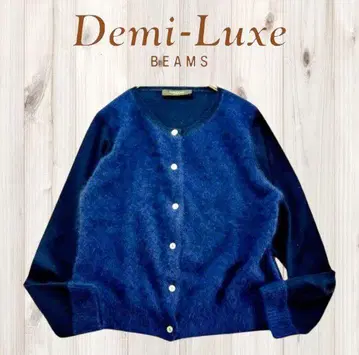 Demi-Luxe BEAMS fluffy 절개 도킹 가디건