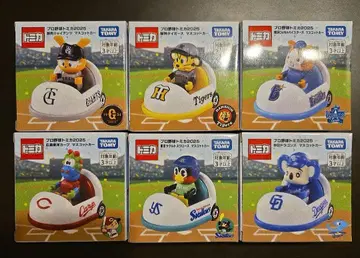 프로야구 토미카 2025 센트럴 리그 6종 세트