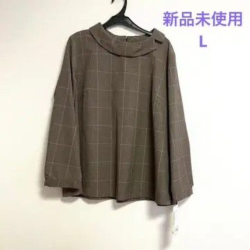 민트브리즈 체크 상의 L 사이즈 브라운 미사용 새상품