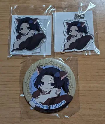 우국의 모리아티 제비뽑기당 셜록 홈즈