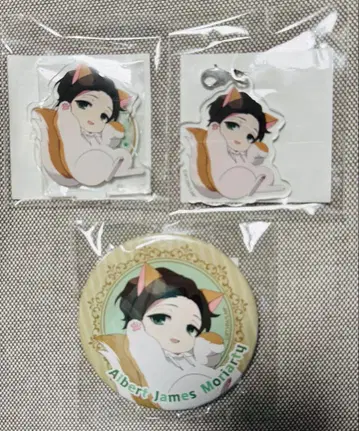애국자의 모리어티 알버트 제비뽑기당