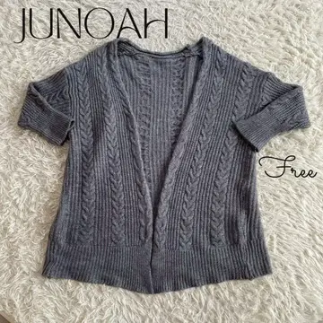 JUNOAH 주노아 가디건 니트 긴팔 케이블 짜임 그레이 구제 의류