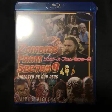 좀비즈 프롬 섹터 9 [Blu-ray]