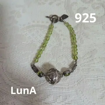 Luna 가무란볼 925 팔찌