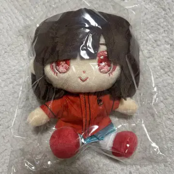신기루 아뮤 봉제 인형 키링