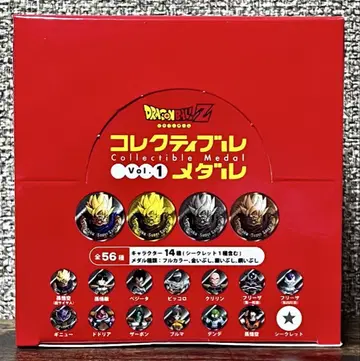 드래곤볼 Z 컬렉터블 메달 vol.1 BOX 미개봉