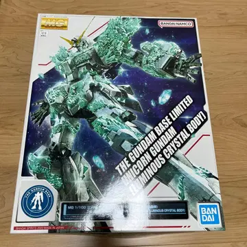 1/100 MG RX-0 유니콘 건담 (빛의 결정체)