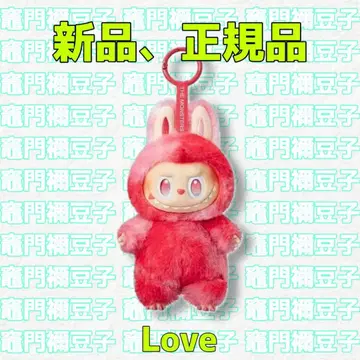 팝마트 Big Into Energy 시리즈 봉제 인형 LOVE