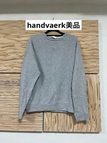 핸드바크 handvaerk 그레이 라운드넥 맨투맨