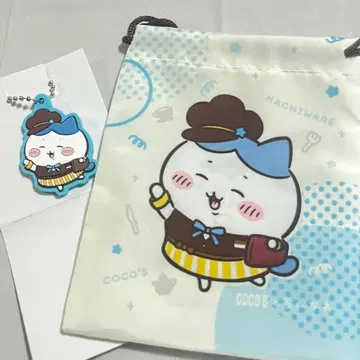 치이카와 (먼작귀) 코스 복조리 러버 키링 하치와레 2개 세트