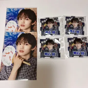 HADO 온라인 복권 아카시 리쿠 아크링 키링 브로마이드