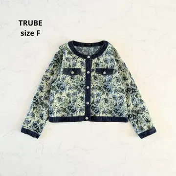 [새상품급] F 사이즈 TRUBE 자켓 노카라 꽃무늬 고블랑 스타일