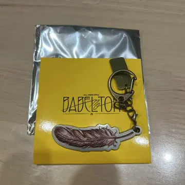 미세스 그린애플 바벨탑 랜덤 아이템 키링 C