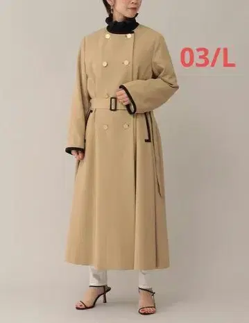 UNTITLED MANTECO 칼라리스 코트