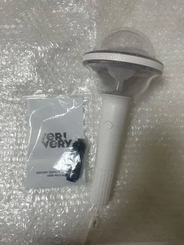 verivery 응원봉