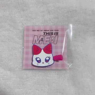 ME:I 온라인 복권 무라카미 리안
