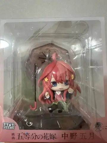 나카노 이츠키 피규어 5등분의 신부