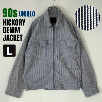 90s 히코리 데님 자켓 유니클로 집업 워크 자켓 L