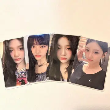 aespa 닝닝 DRAMA 공식 트레이딩 카드