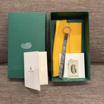 고야드 키링 세사미 키체인 그레이 키링 스트랩