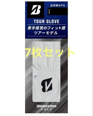 BRIDGESTONE TOUR GLOVE 화이트