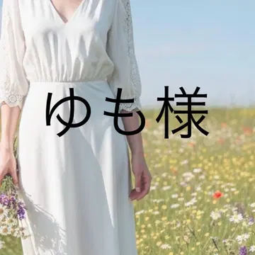 유모님 데님 38 블랙
